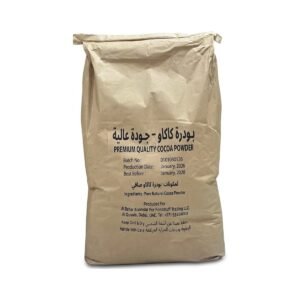 Al Bahar Premium Quality Cocoa Powder
