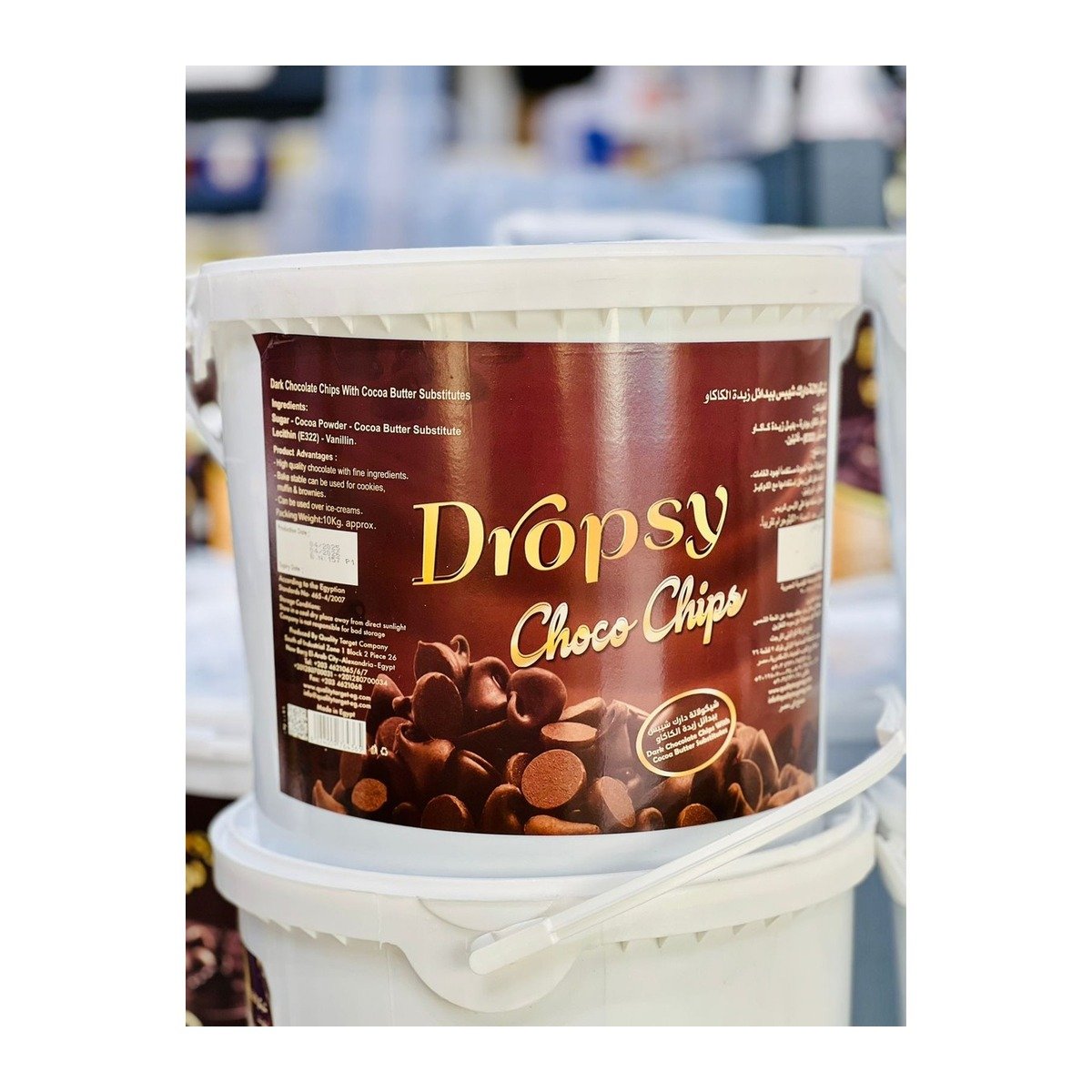 Dropsy Dark Chocolate Chips